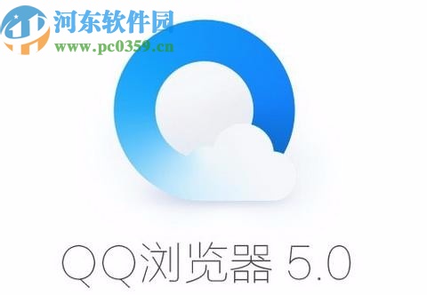 手機版QQ瀏覽器收藏網頁的方法步驟