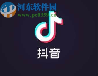 抖音APP設(shè)置禁止被人下載視頻的方法