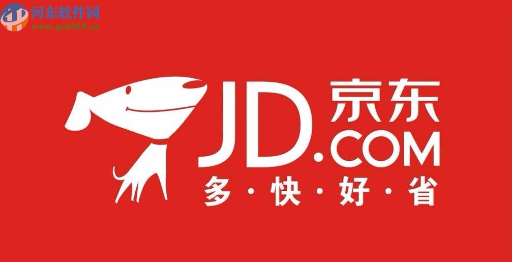 京東APP申請收錢碼的方法