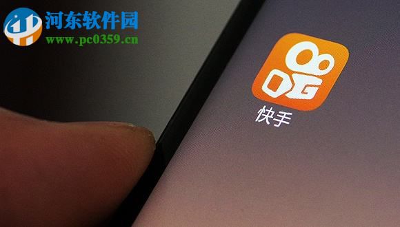 快手APP如何設置被關注后自動回復