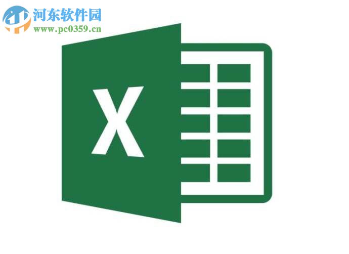 Excel將一個(gè)文件的表格復(fù)制到另一個(gè)表格中的方法