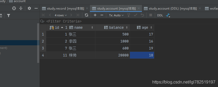 Java ResultSet案例講解