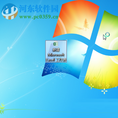 excel添加新建圖標(biāo)的方法