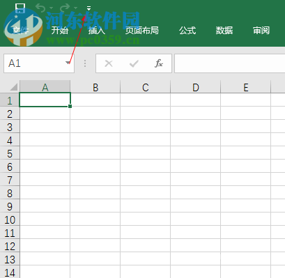 excel添加新建圖標(biāo)的方法