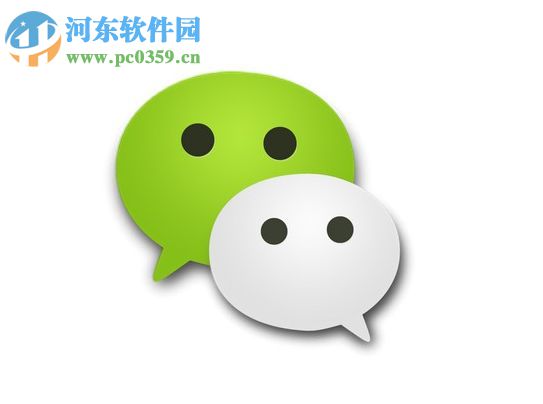 微信跳一跳的使用方法