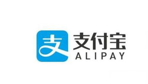 ?支付寶理財(cái)取消自動(dòng)續(xù)期 ?支付寶理財(cái)怎么取消自動(dòng)續(xù)期