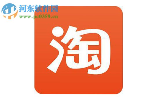 手機淘寶搶雙十二紅包的操作方法