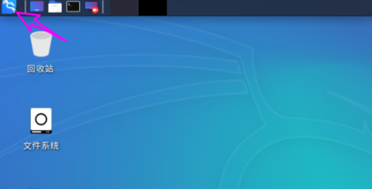 kali linux鏡像顯示設置步驟分享