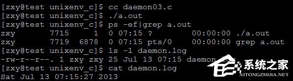 守護(hù)進(jìn)程是什么？linux創(chuàng)建守護(hù)進(jìn)程的步驟詳解