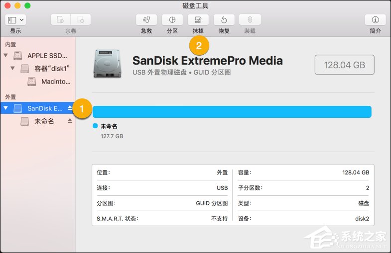怎么手動制作macOS High Sierra安裝盤？