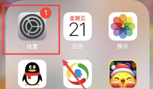 快手錄屏教程