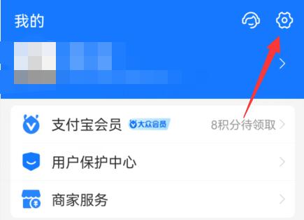 知乎會(huì)員自動(dòng)續(xù)費(fèi)取消教程