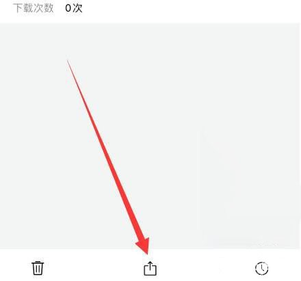 qq郵箱壓縮照片怎么保存到手機(jī)相冊(cè)詳情