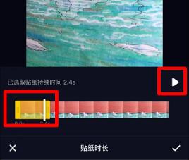 抖音字幕說(shuō)一句出來(lái)一句教程