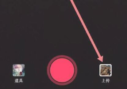 抖音字幕說(shuō)一句出來(lái)一句教程