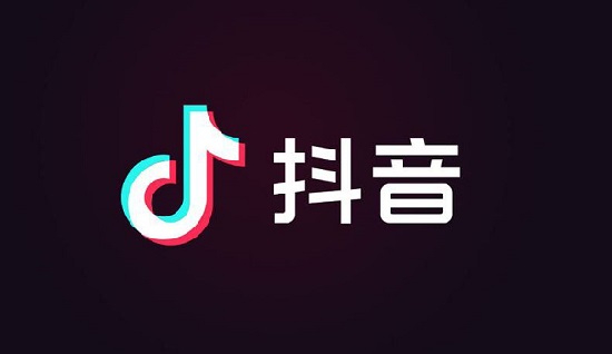 抖音切換賬號(hào)限流介紹