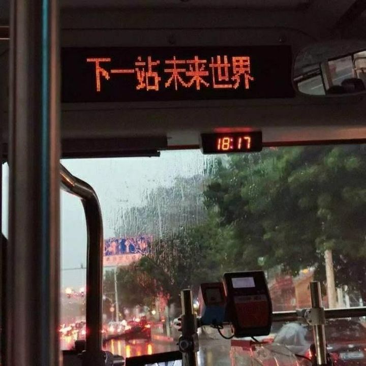 微信狀態背景圖大全