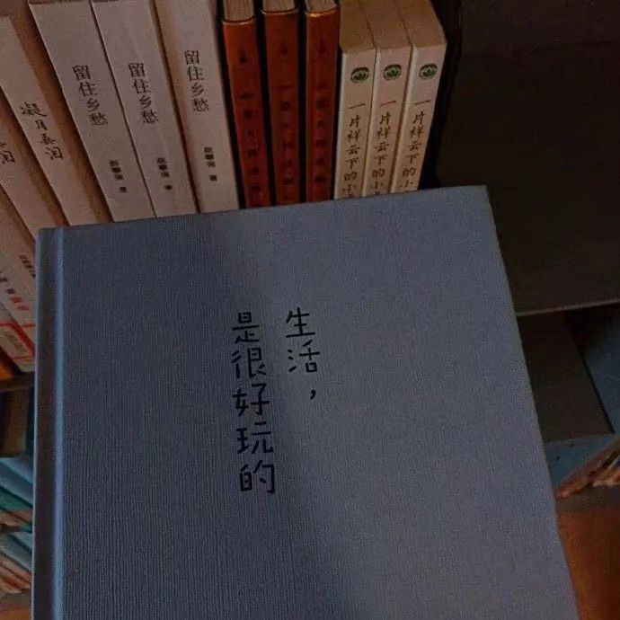 微信狀態背景圖大全
