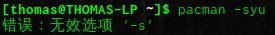 如何安裝thefuck？Linux軟件包thefuck的安裝使用教程