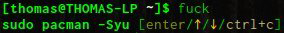 如何安裝thefuck？Linux軟件包thefuck的安裝使用教程