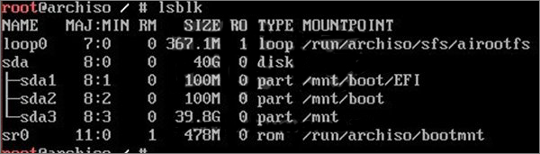 如何安裝Arch Linux？Arch Linux安裝教程