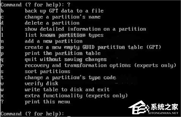 如何安裝Arch Linux？Arch Linux安裝教程