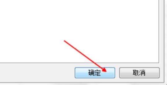 office365excel合并單元格功能位置介紹