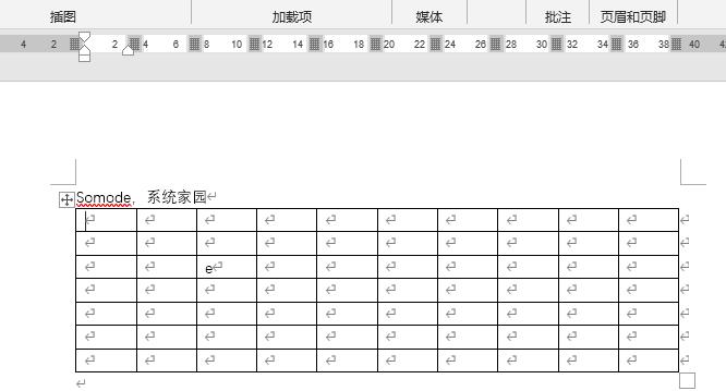 word表格斜線一分為二打字方法