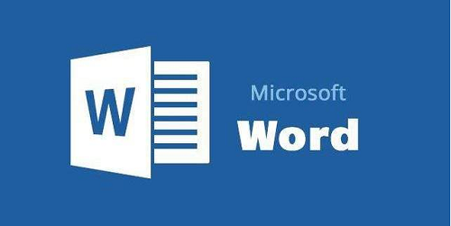 word和wps區(qū)別詳細介紹