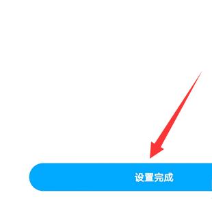 百度網(wǎng)盤登錄后怎么用