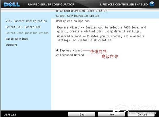 戴爾DELL服務器是如何安裝Win2003系統(tǒng)的？