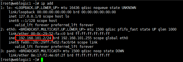 linux設(shè)置默認(rèn)網(wǎng)關(guān)