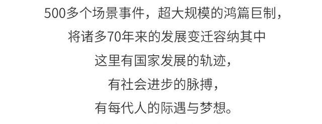 淘寶復興大道是什么梗？