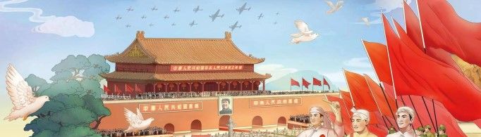 淘寶復興大道是什么梗？