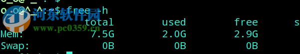 Linux查看cpu總個數(shù)和總內(nèi)存的方法