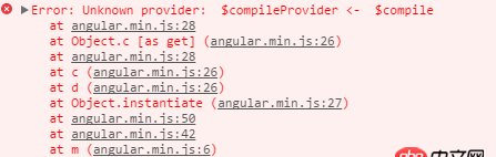 javascript - angular自定義服務怎么壓縮才能正常使用？