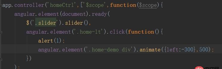 angular.js - angular路由頁(yè)面添加JavaScript動(dòng)畫(huà)效果
