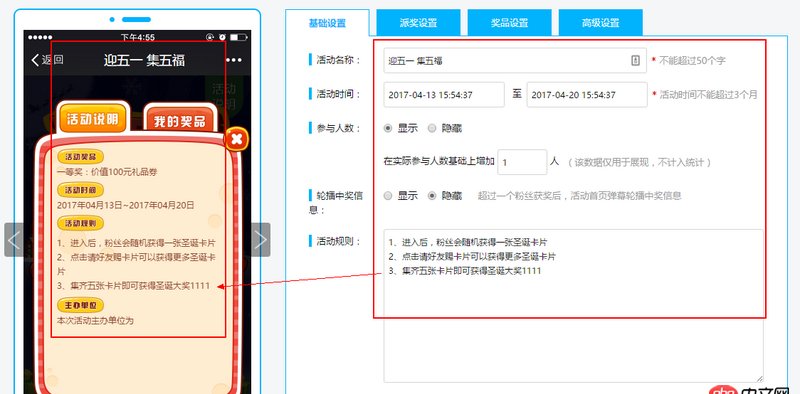 angular.js - 可以通過vue或者angular雙向數據綁定iframe元素嗎?