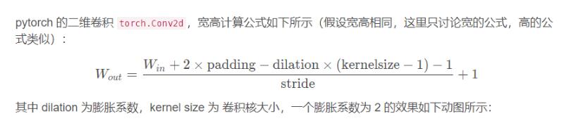 原生js實現(xiàn)星星閃爍效果