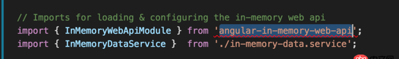 前端 - angular官網(wǎng)教程第7個(gè)HTTP，找不到angular-in-memory-web-api