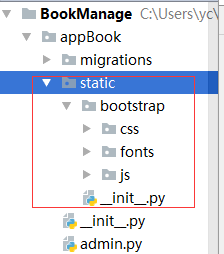 Django配置Bootstrap, js實現過程詳解
