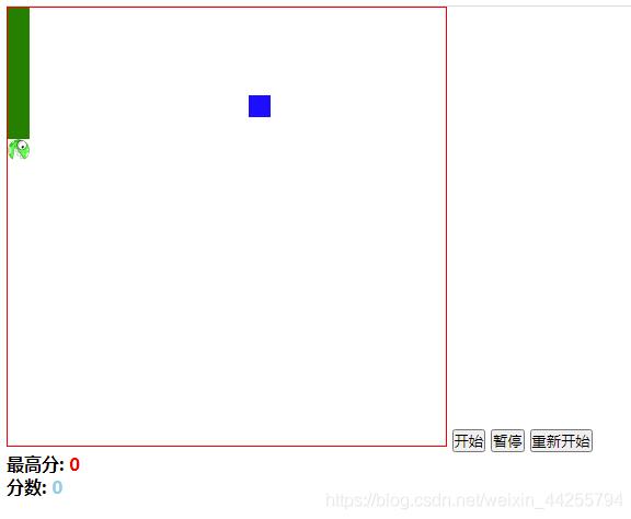 js實現貪吃蛇游戲（簡易版）