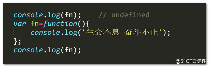 JS變量提升及函數(shù)提升實例解析