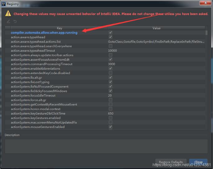idea自動(dòng)加載html、js而無需重啟進(jìn)程的操作