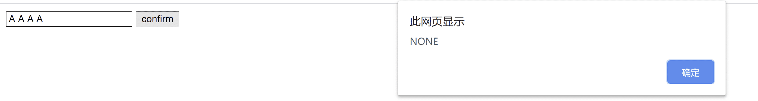 基于JS實(shí)現(xiàn)計(jì)算24點(diǎn)算法代碼實(shí)例解析
