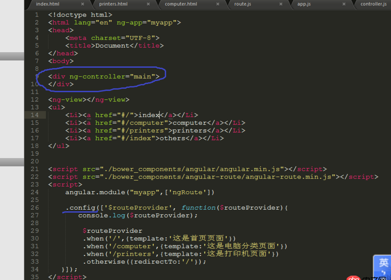 angular.js - 網(wǎng)上都查不到，angularjs中，如果index.html中設(shè)置了控制器還能設(shè)置路由嗎？