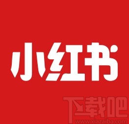 小紅書(shū)app將商品加入購(gòu)物車(chē)的方法