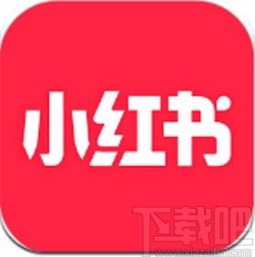小紅書app設(shè)置生日日期的方法