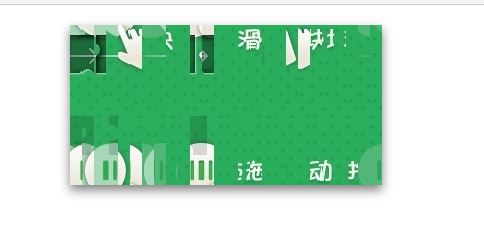 Js逆向實現(xiàn)滑動驗證碼圖片還原的示例代碼
