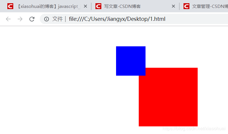 JS面向?qū)ο缶幊虒崿F(xiàn)的拖拽功能案例詳解